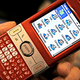 Illustration for article titled Palm Centro Hands On And Gallery (Verdict: They're Gonna Sell a Lot Of 'Em)